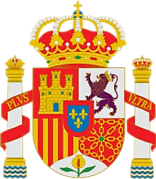 The National Coat of Arms of Spain
